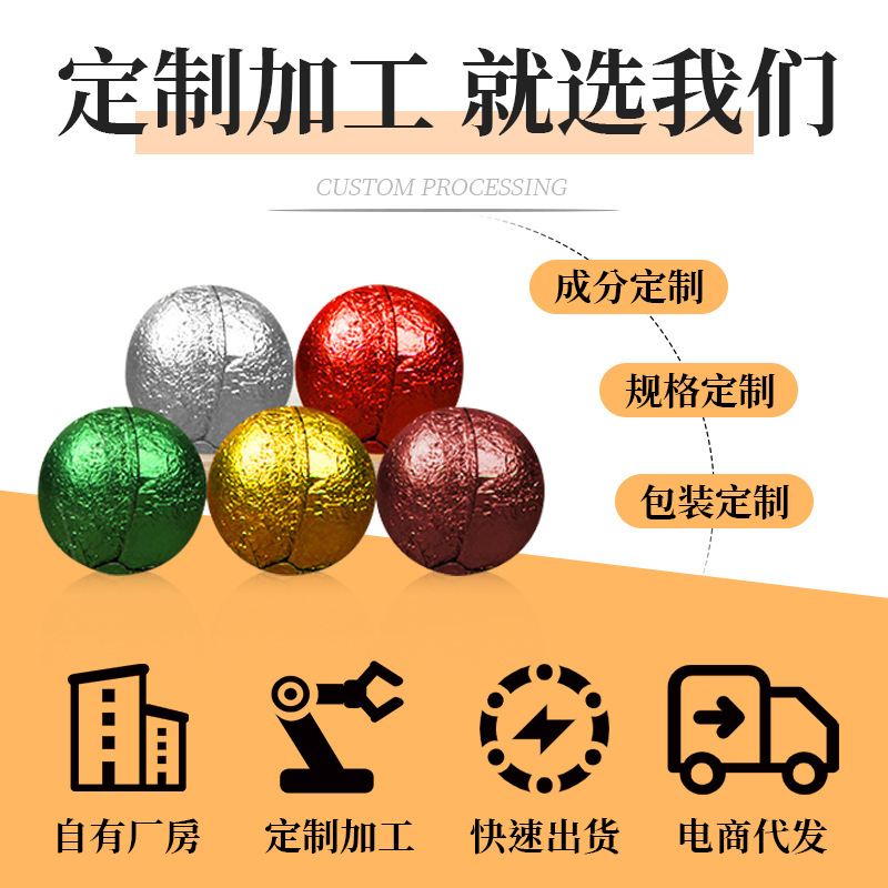 Artemisia Foot Soak Balls Ai Cao Pao Jiao Wan Herbal Foot Bath Dissolvable 20g - Image 2