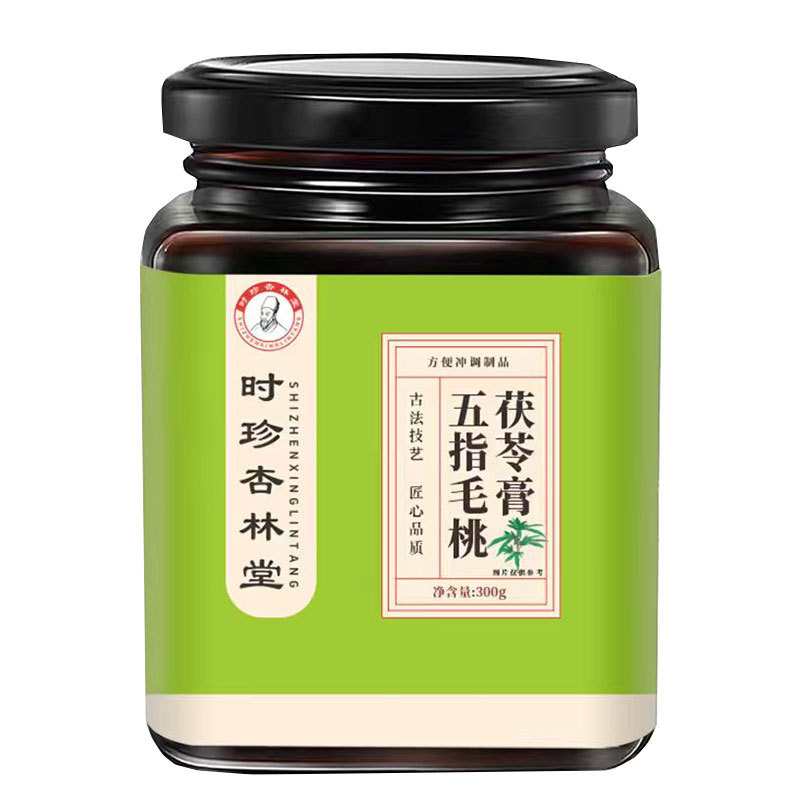 Wu Zhi Mao Tao Fu Ling Gao (Radix Fici Simplicissimae & Poria Honey Paste) — Traditional Herbal Paste, 300g - Image 5
