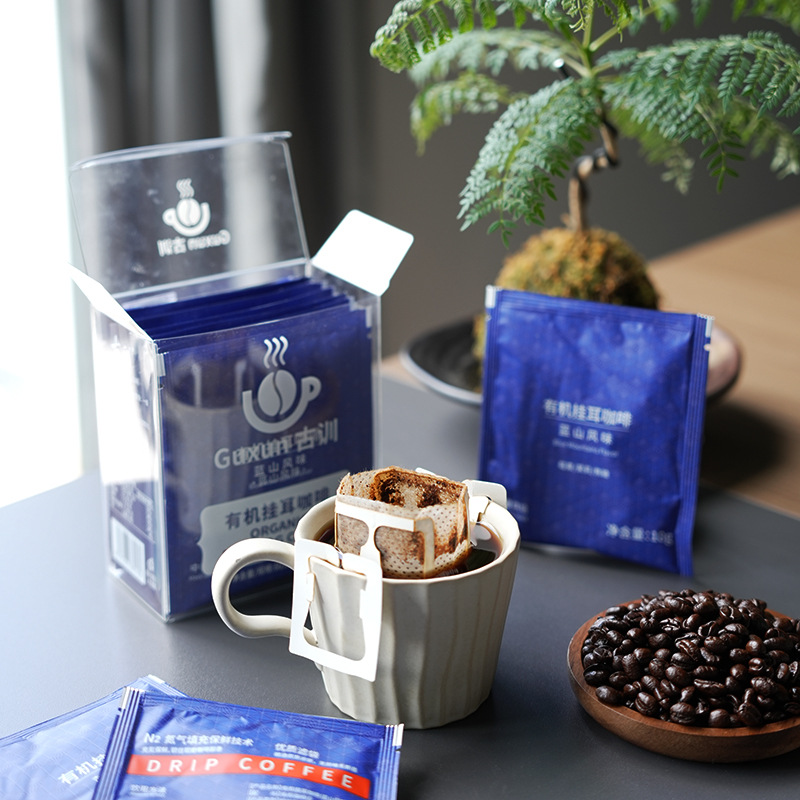 Guxun Drip Bag Coffee Blue Mountain Italian Yirgacheffe Style Ground Hand Brew Instant Coffee 3 Flavor Set - Image 4