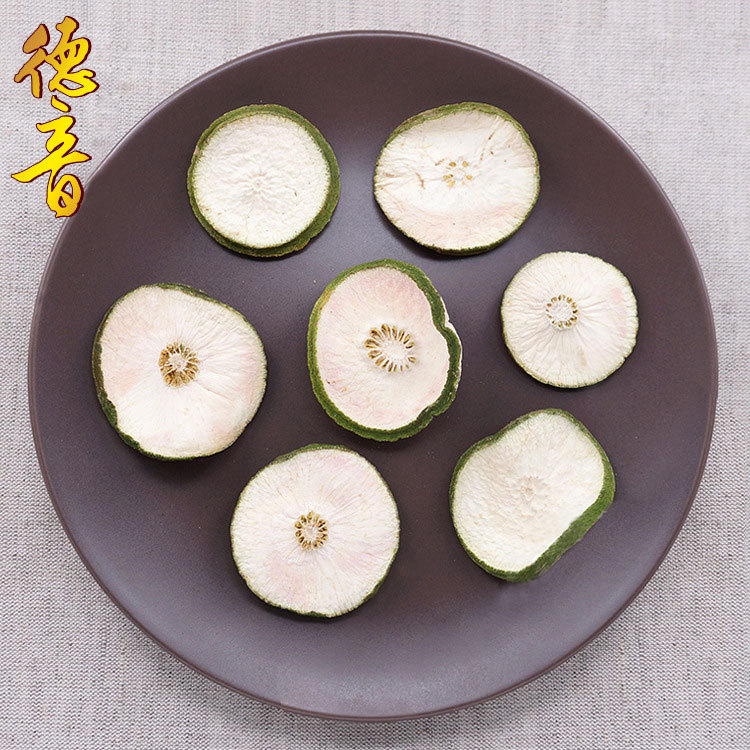 Xiang Yuan Dried Citron Slices 500g Traditional Chinese Herb for Tea and Decoction Guangxi Origin - Image 3