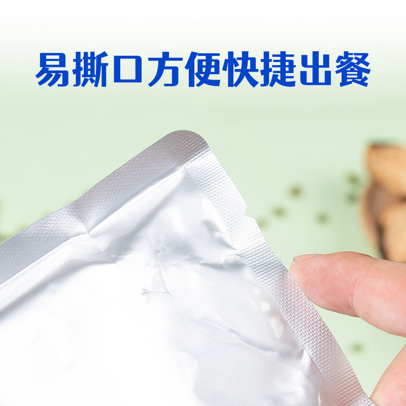 Ready to Eat Herbal Dessert Yangzhi Ganlu 500g Bag Coconut Mango Pomelo Sago Style Sweet Soup - Image 4