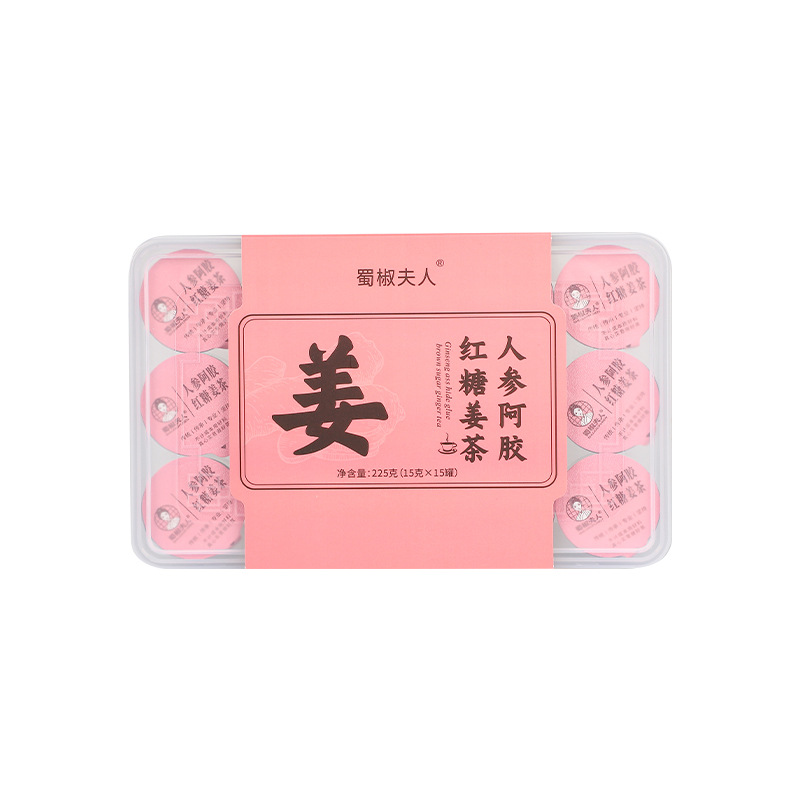 Ginseng Donkey-Hide Gelatin Ginger Date Tea with Longan Goji Rose 225g Gift Box - Image 5