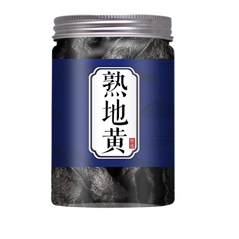 Prepared Rehmannia Root Shu Di Huang 500g Nine Times Steamed Dried Herb for Tea and Decoction - Image 5
