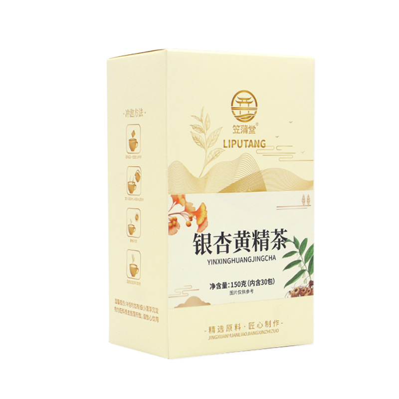 Ginkgo Polygonatum Herbal Tea Yinxing Huangjing Tea 150g Box 30 Bags Sugar-Free Cold Brew Wellness Tea - Image 5