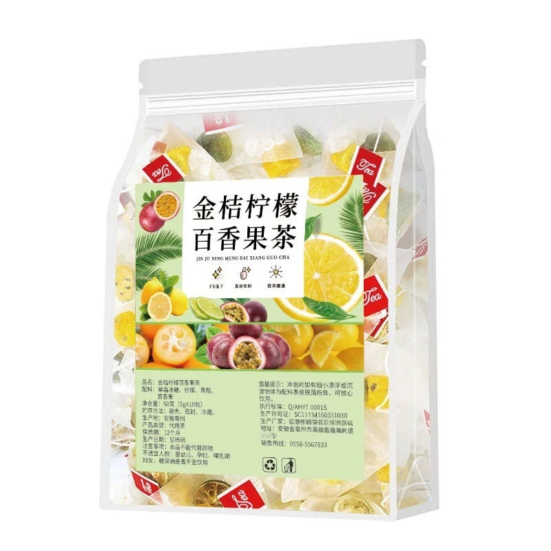 Kumquat Green Tangerine Passion Fruit Tea 30 Cold Brew Fruit Tea Bags with Lemon 250g - Image 5