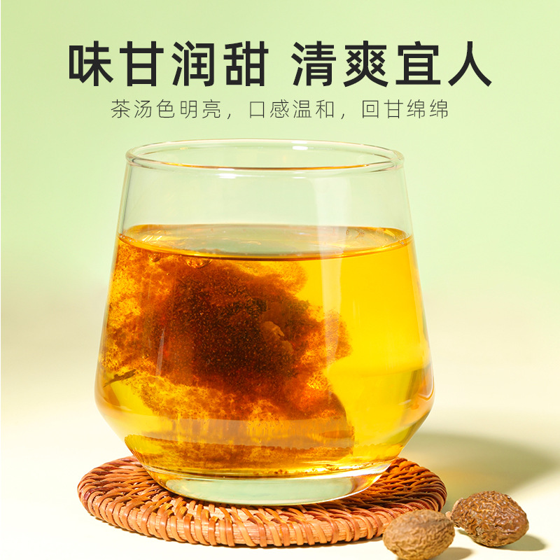 Dried Sterculia Lychnophora Seed Pods Pang Da Hai 50g Bottle Hand Selected for Herbal Tea - Image 4
