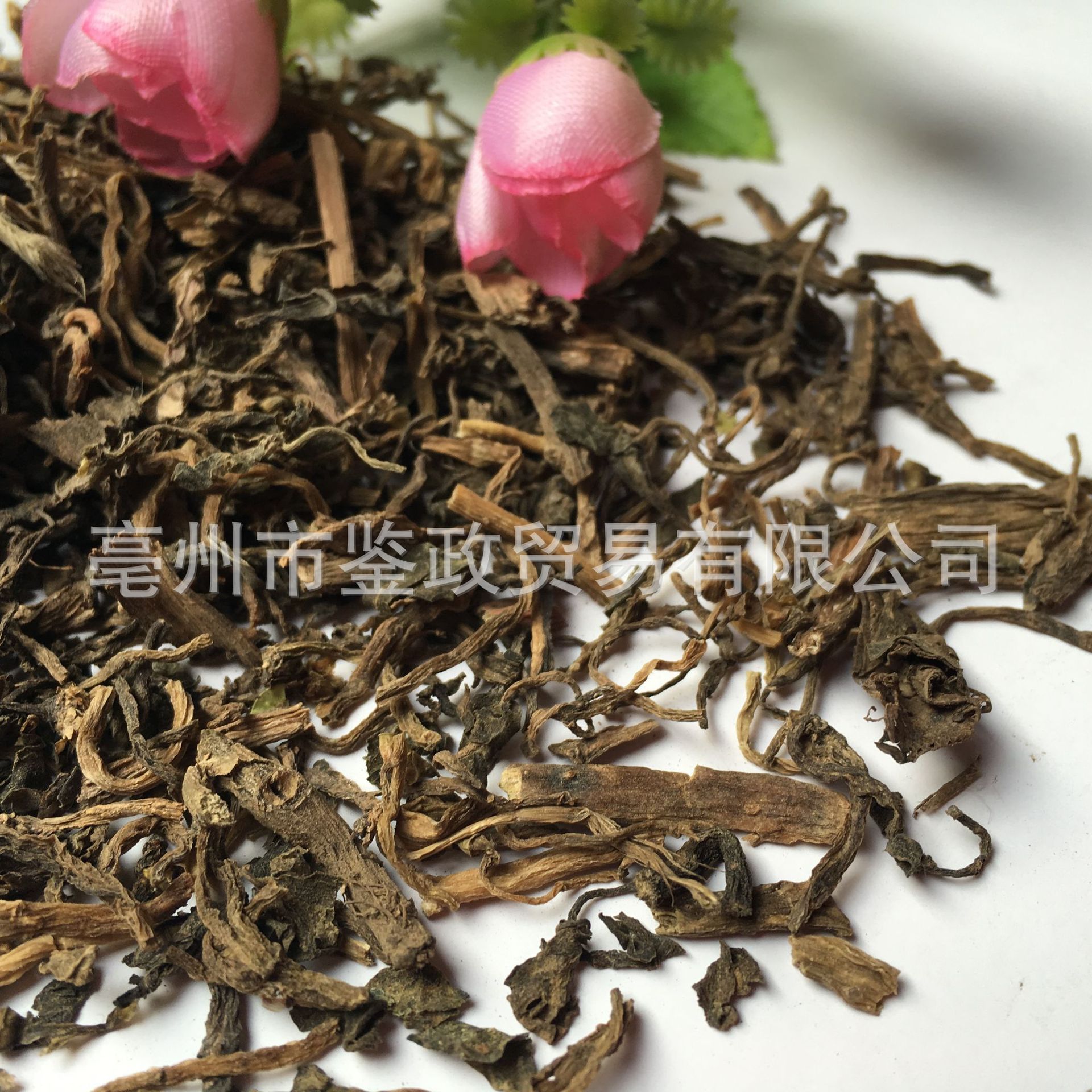 Dried Purslane Herb Ma Chi Xian 500g Bag Traditional Chinese Herbal Botanical - Image 4