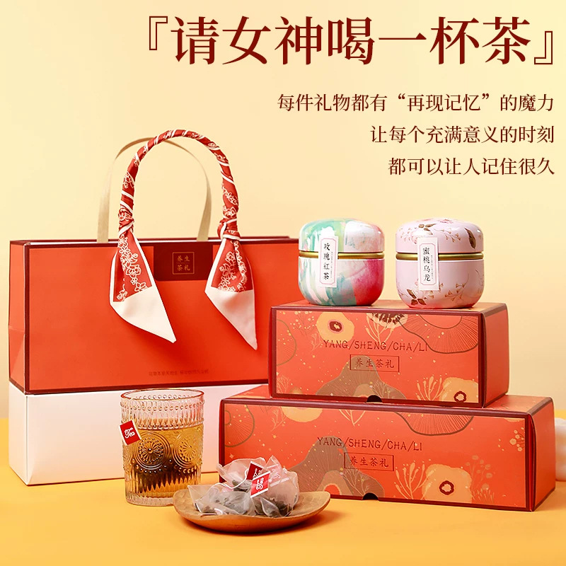 Peach Oolong Tea Bags Cold Brew Herbal Tea 300g Tin Gift Box Custom Wellness Tea - Image 4