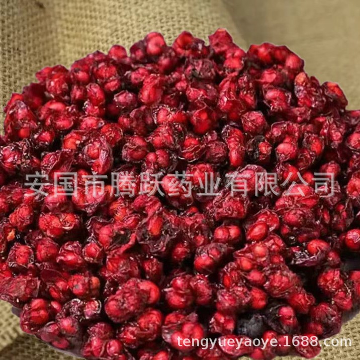 Dried Schisandra Berries Wu Wei Zi Whole Fruit Herbal Tea Ingredient 1000g Bag - Image 3