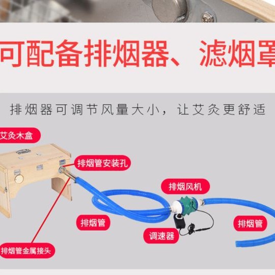 Multi-Position Wooden Moxibustion Box Large Portable Ai Jiu 灸 Warmer for Waist Abdomen and Full Body Home Use - Image 4