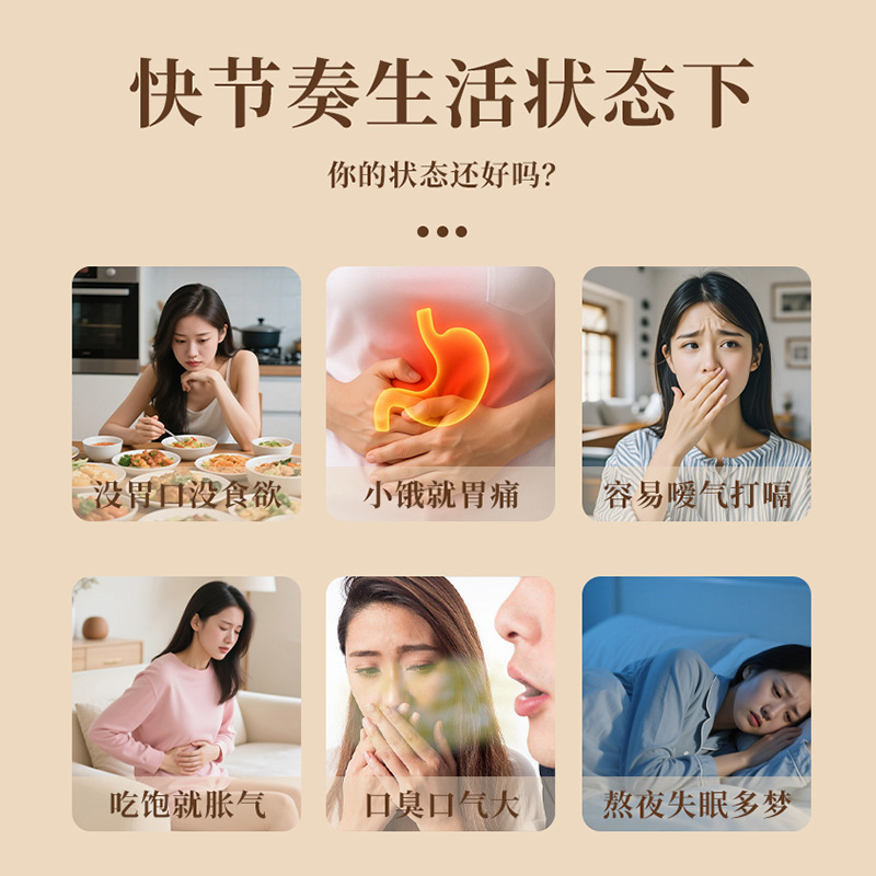 Lotus Seed Lily Yam Powder Lian Zi Bai He Shan Yao Fen 175g 7 Sachets Breakfast Meal Replacement - Image 2