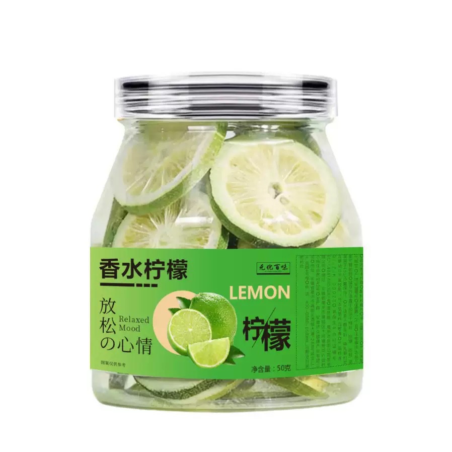 Freeze-Dried Perfume Lemon Slices Xiang Shui Ning Meng Seedless Dried Fruit Tea 50g Jar - Image 5