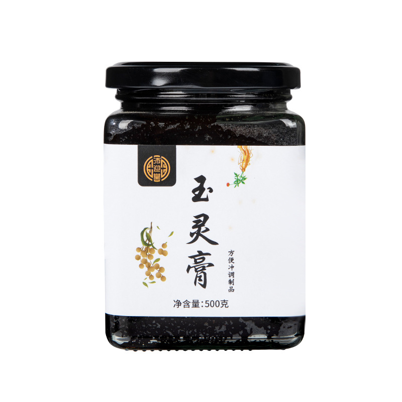 Yu Ling Gao (玉灵膏) — Traditional Steamed Longan & Ginseng Herbal Paste, 500g - Image 5