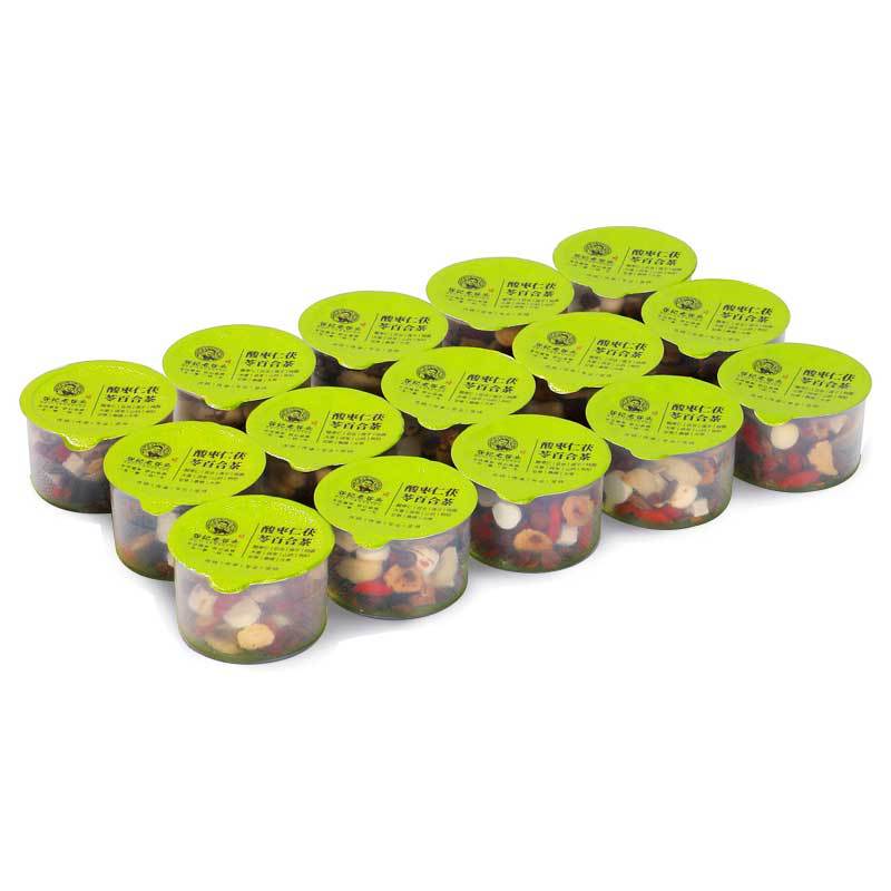 Sour Jujube Seed Lily Bulb Poria Tea with Goji Barley Licorice Mulberry Wellness Herbal Blend 265g Box - Image 5