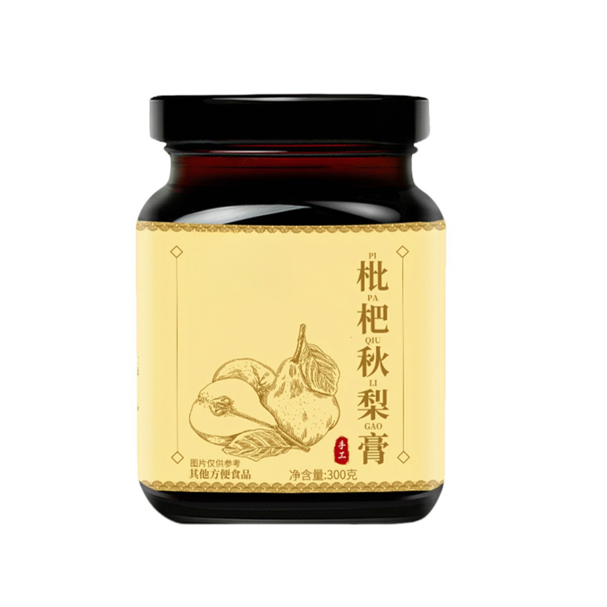 Loquat Autumn Pear Paste 300g Bottle Pi Pa Qiu Li Gao Traditional Herbal Syrup for Daily Wellness - Image 5