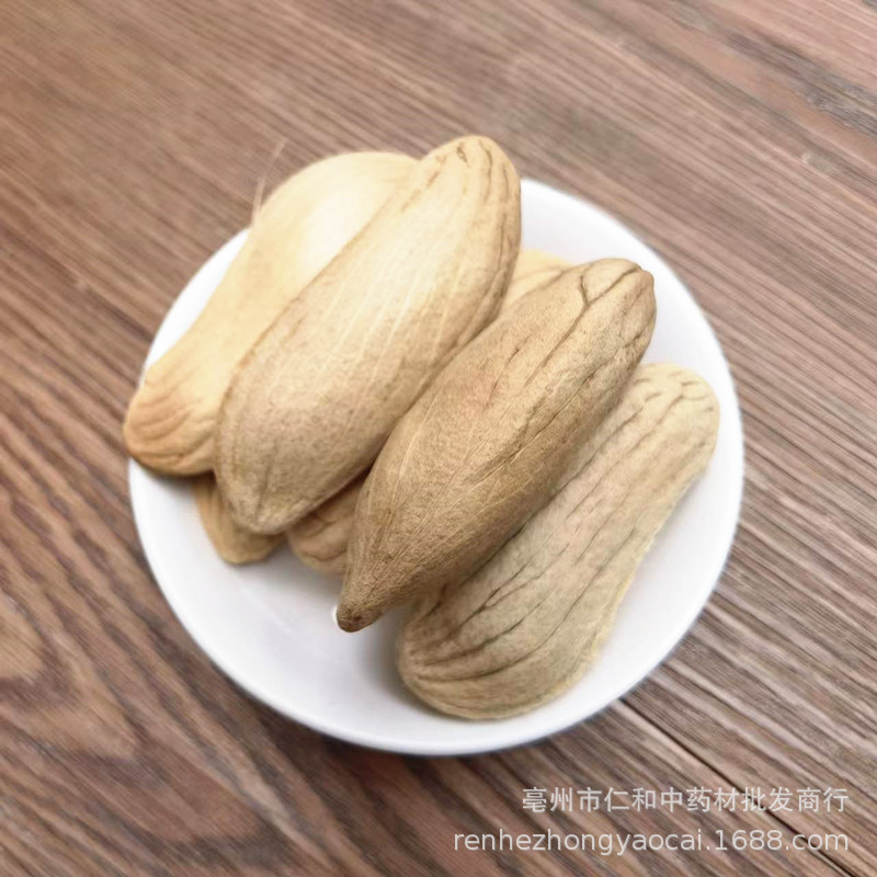 Dried Mango Seed Kernel Mang Guo He 500g Culinary Herb Bulk Pack - Image 2