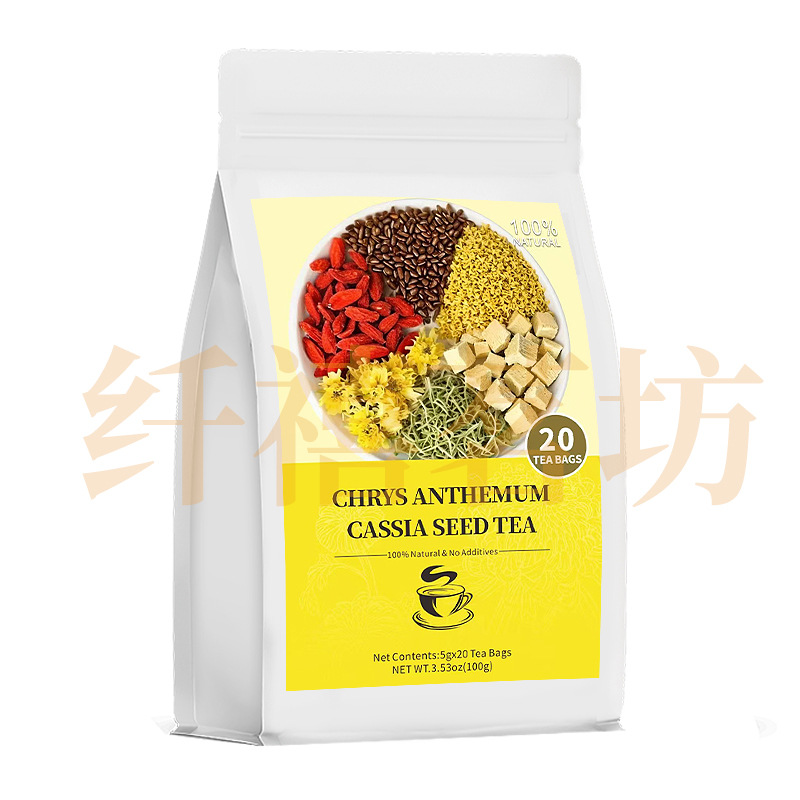 Chrysanthemum Cassia Seed Tea Bag 100g Daily Wellness Brew with Honeysuckle Goji and Burdock Root - Image 5