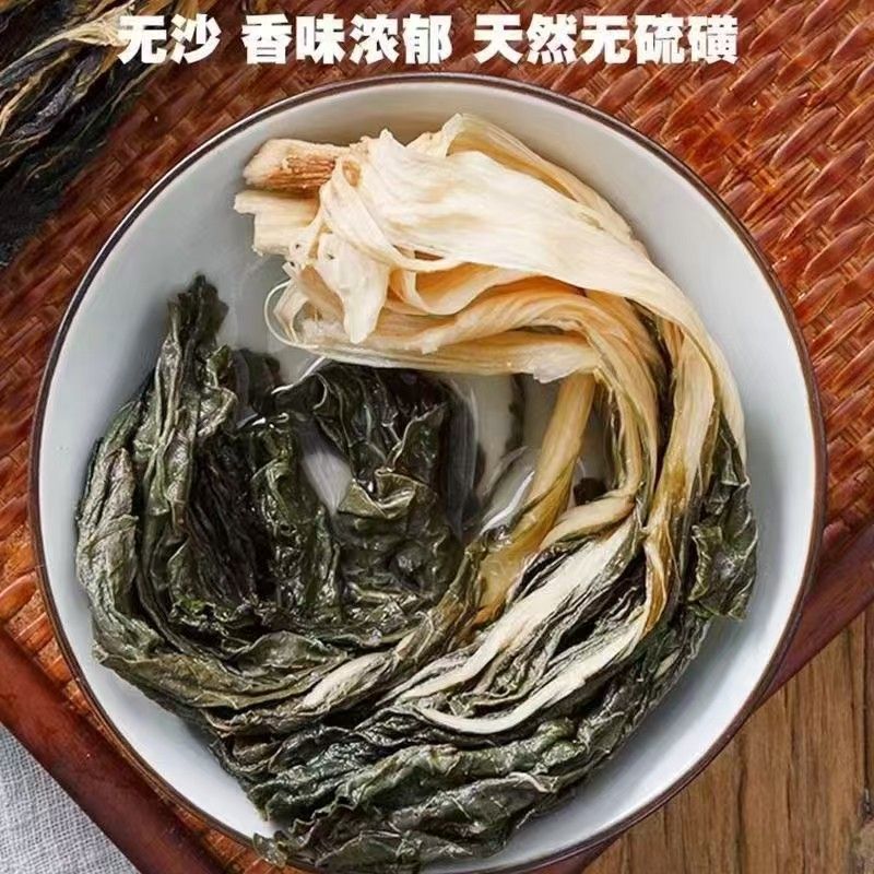 Dried Chinese Cabbage Bai Cai Gan 500g Sun Dried Dehydrated Vegetable for Soup and Congee - Image 4