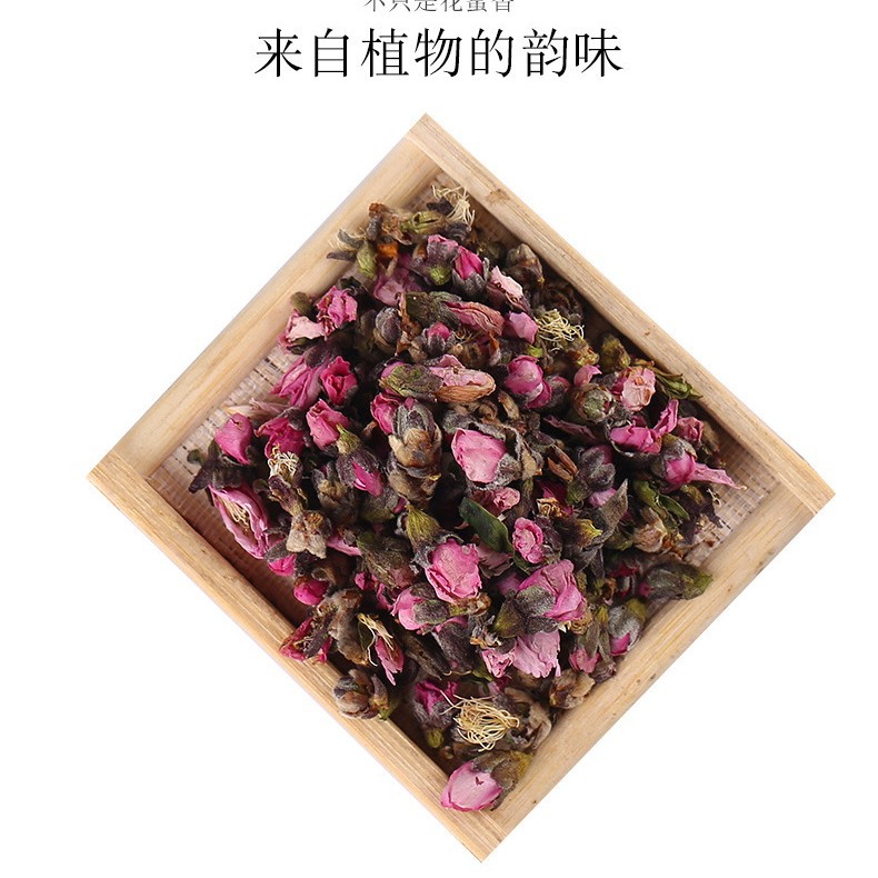 Dried Peach Blossom Tea Loose Bulk Herb Floral Infusion 500g - Image 5