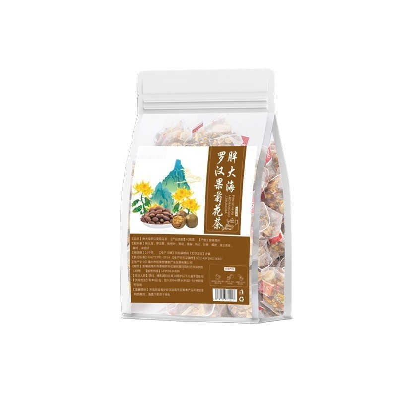 Luo Han Guo Pang Da Hai Chrysanthemum Herbal Tea Blend 150g Nourishing Wellness Tea - Image 5