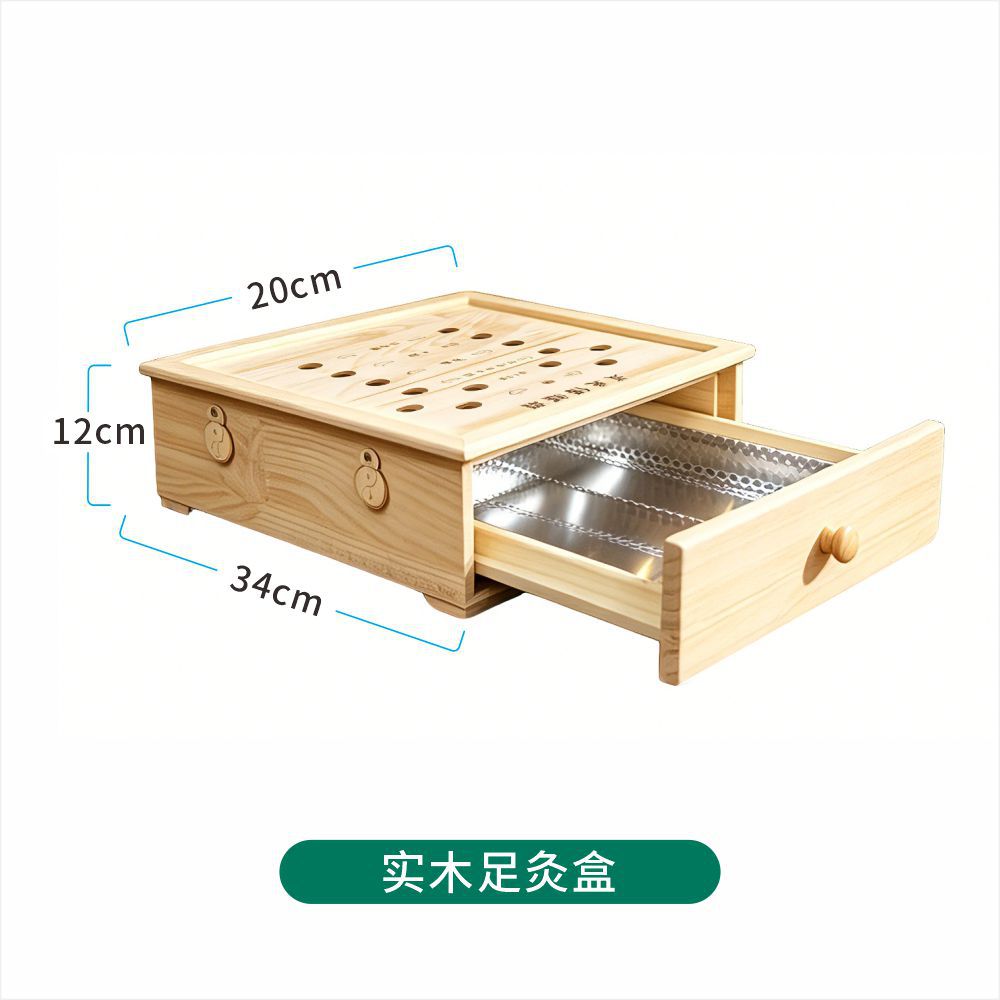 Solid Wood Foot Moxibustion Box Portable Moxa Burner for Home Foot Warming and Relaxation 1500g - Image 5