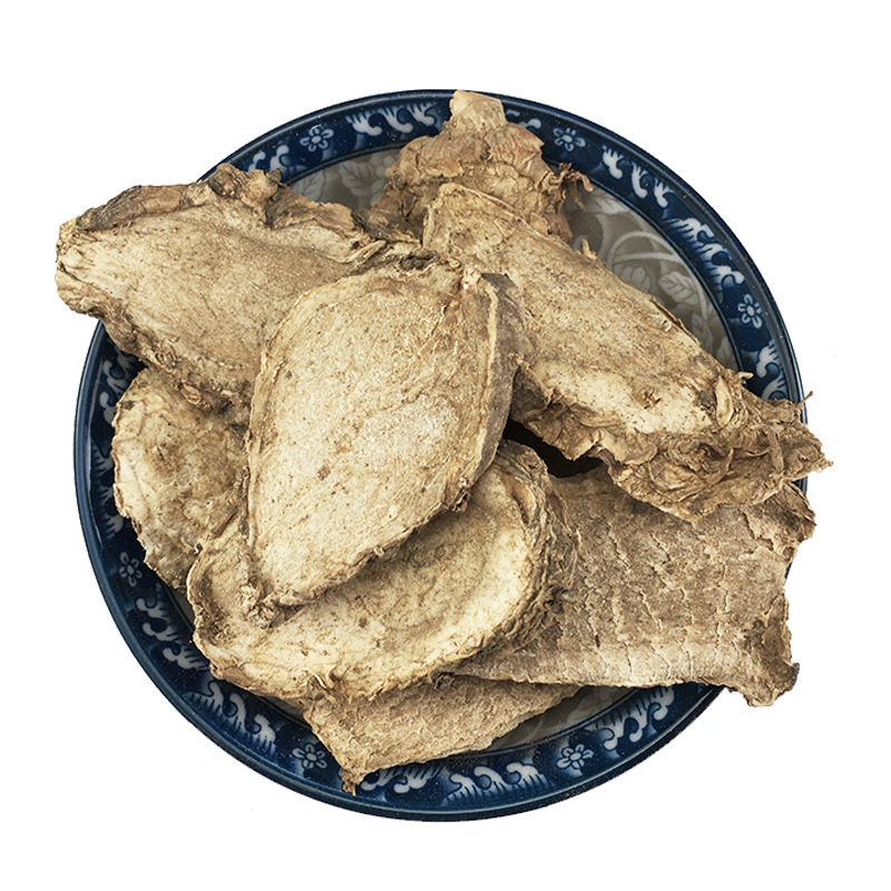 Dried Sliced Turmeric Pian Jiang Huang Curcuma Root Slices for Decoction and Culinary Use 500g - Image 5