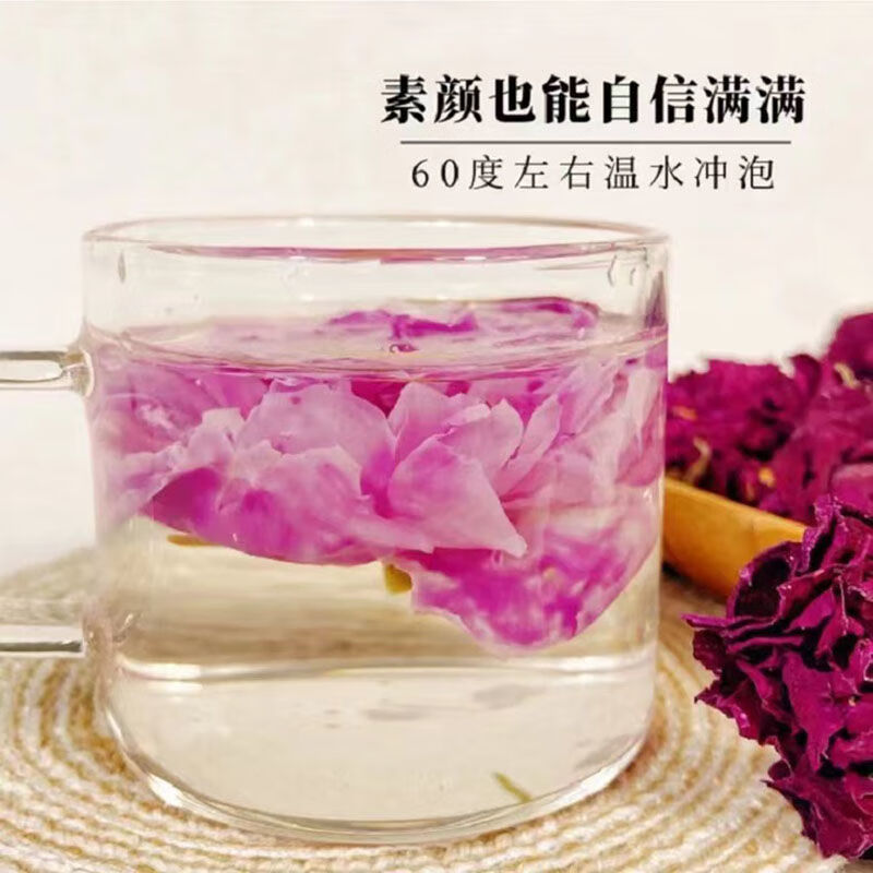 Pingyin Rose Crown Tea Mei Gui Hua 玫瑰花 Loose Whole Flower Buds 500g Jar for Daily Herbal Tea - Image 4