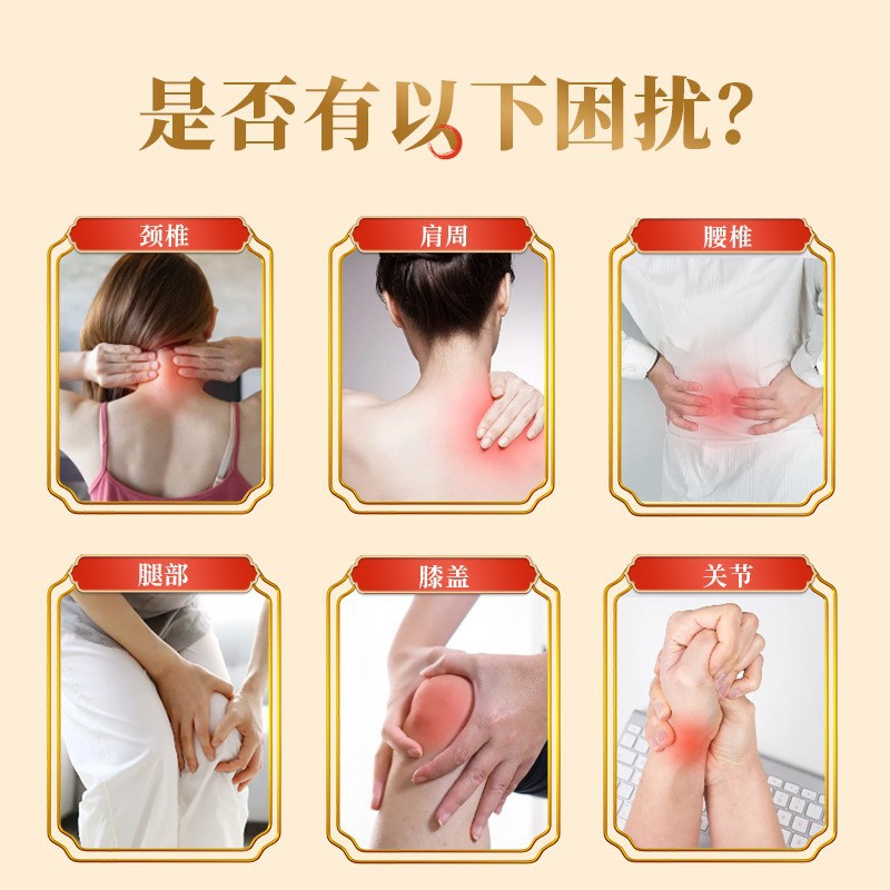 Herbal Knee Joint Care Balm 30g External Application for Daily Massage and Wellness Support - Image 2