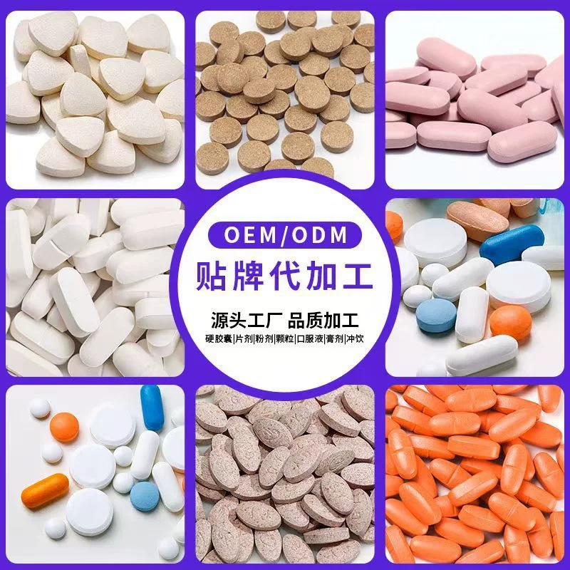 Cranberry Lactic Acid Bacteria Chewable Tablets 72g Bottle Herbal Wellness Candy for Men and Women - Image 4