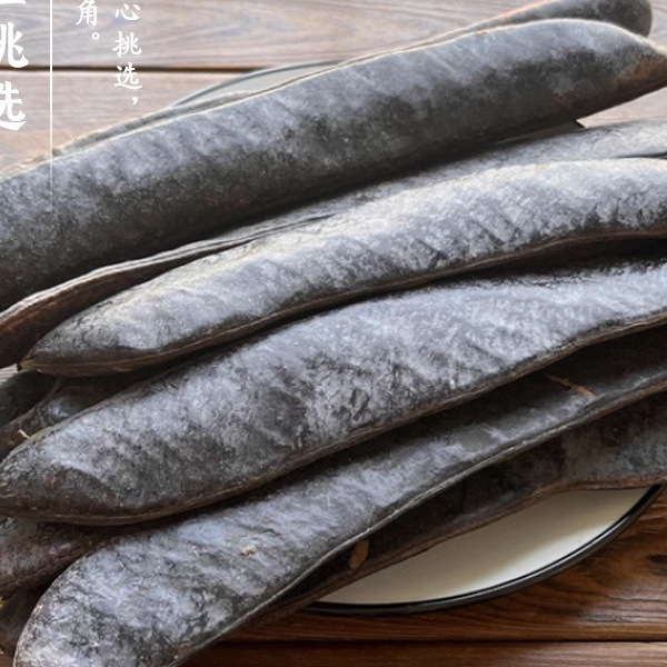 Chinese Honey Locust Zao Jiao 皂角 Dried Gleditsia sinensis Pods 500g Traditional Herbal Ingredient - Image 3