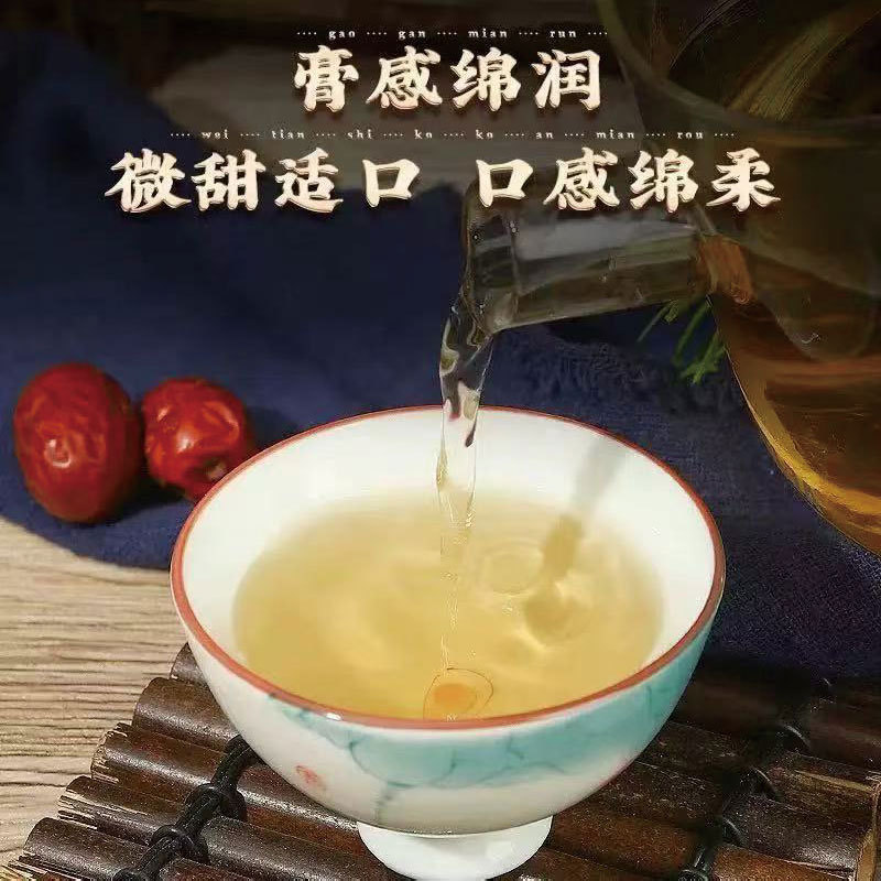 Ejiao Double Ginseng Apricot White Paste (阿胶双参杏白膏) — Traditional Hand-Simmered Herbal Paste, 300g Jar - Image 3