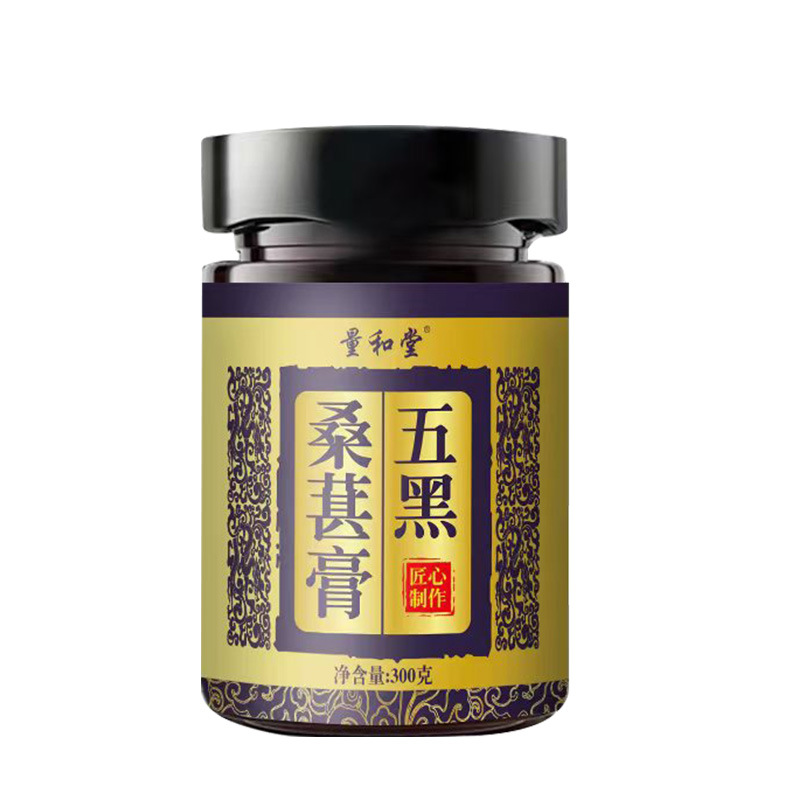 Loquat and Autumn Pear Paste with Ginseng and Astragalus 300g Bottle Handcrafted Herbal Syrup Paste - Image 5