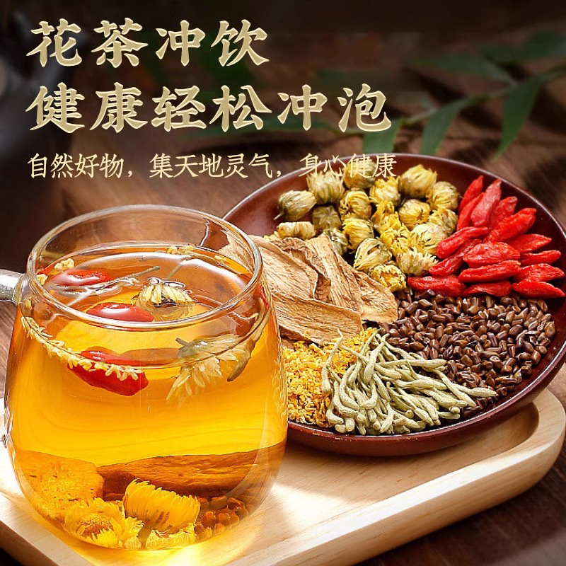 Dried Mint Leaf Herbal Tea Loose Leaf 500g Cooling Refreshing Herbal Infusion - Image 4