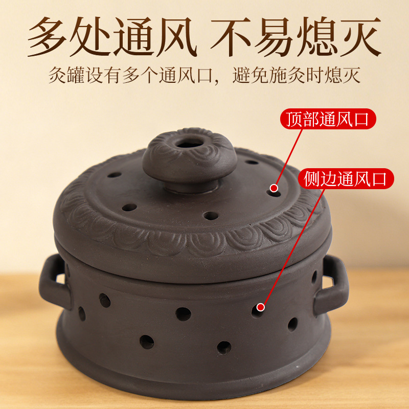 Portable Moxa Box Belly Warming Moxibustion Jar with 4-6 Vents Purple Clay Navel Therapy Device 500g - Image 2