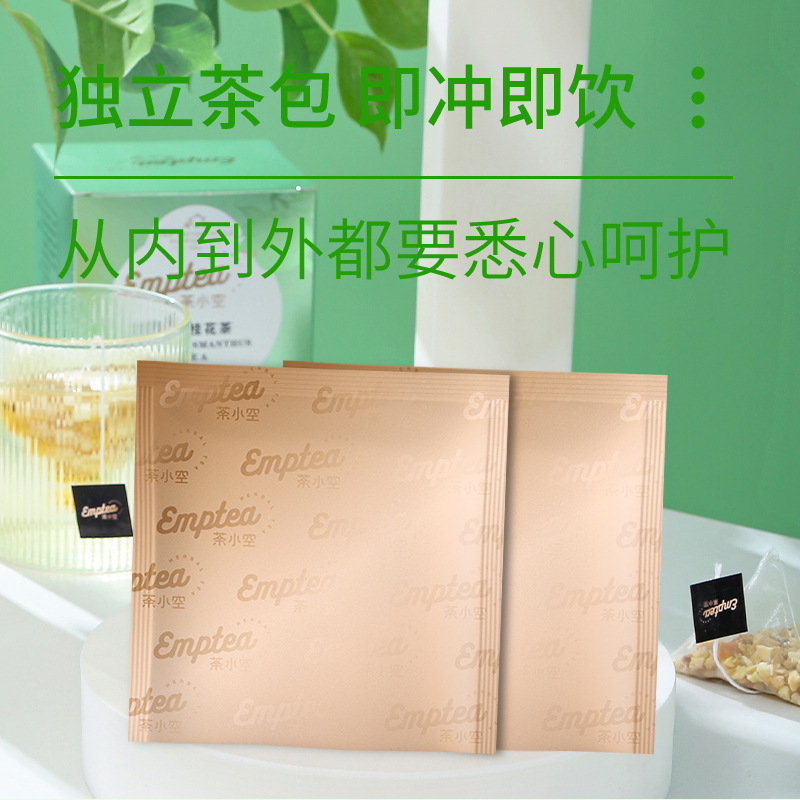 Snow Pear & Osmanthus Cold-Brew Tea — Golden Osmanthus, Pear, Kumquat & Apple Pyramid Tea Bags - Image 3