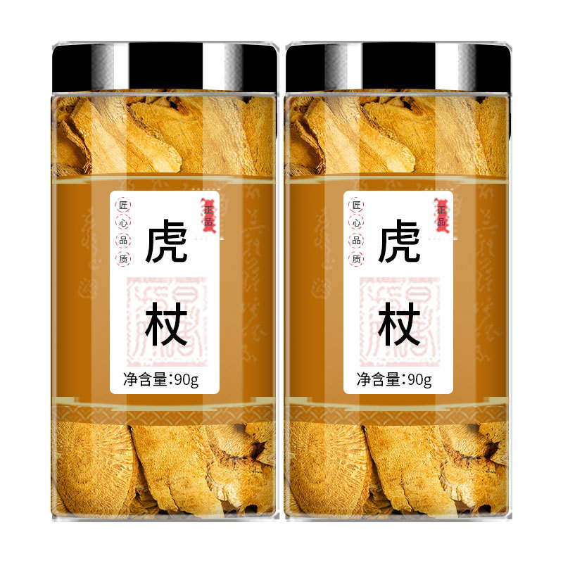 Wild Japanese Knotweed Root Hu Zhang 500g Dried Herb for Decoction and Herbal Tea - Image 5