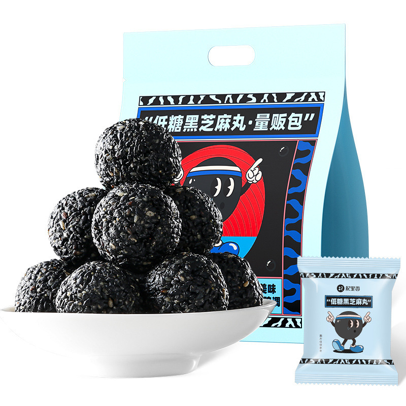 Low Sugar Black Sesame Balls 450g Bag Nine Steam Nine Sun Dried Ready to Eat Snack - Image 5
