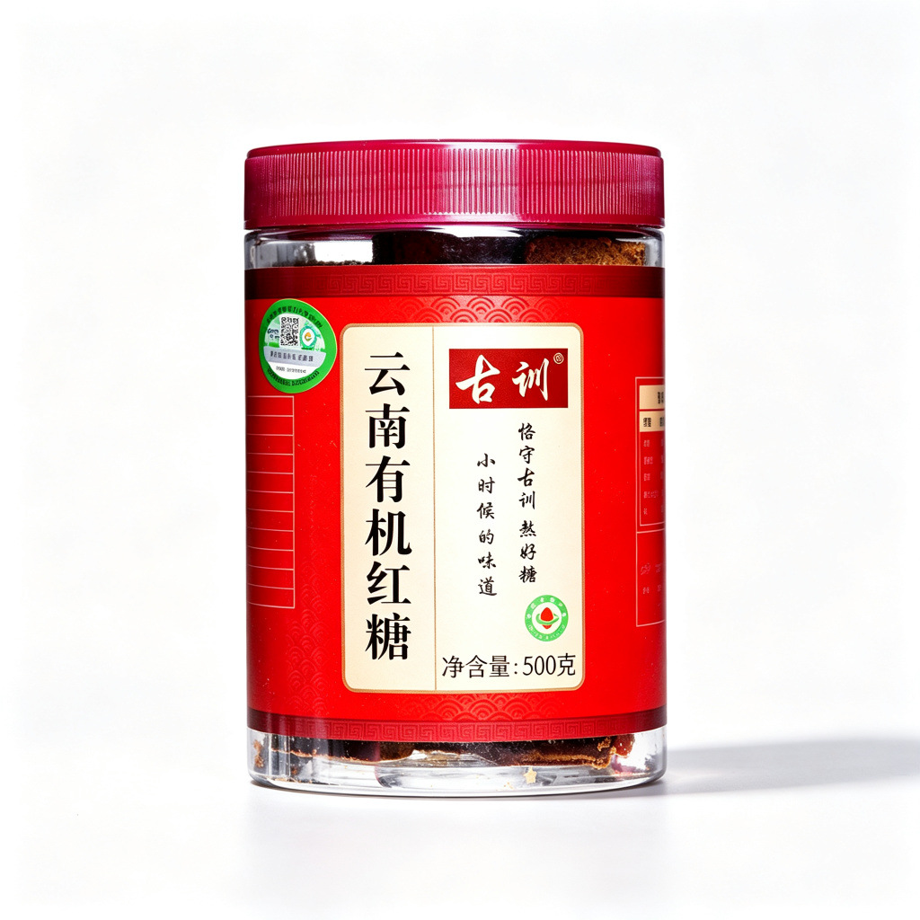 Organic Brown Sugar Ginger Tea Blocks 500g Yunnan Old Ginger Rose Instant Warm Drink - Image 5