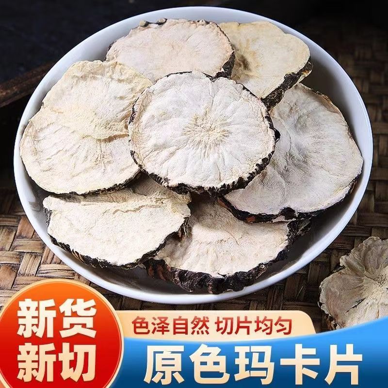 Black Maca Slices 500g Dried Lepidium Meyenii Root for Tea and Culinary Use - Image 2