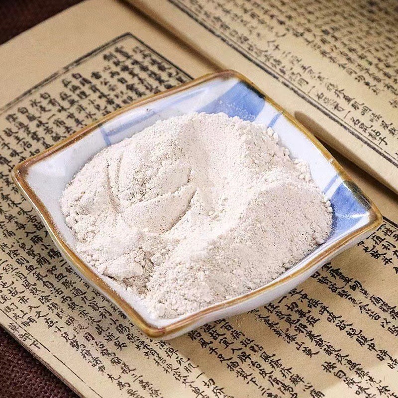 Chicory Root Powder Ju Ju Gen 500g Fine Ground Herbal Powder for Tea and Culinary Use - Image 2