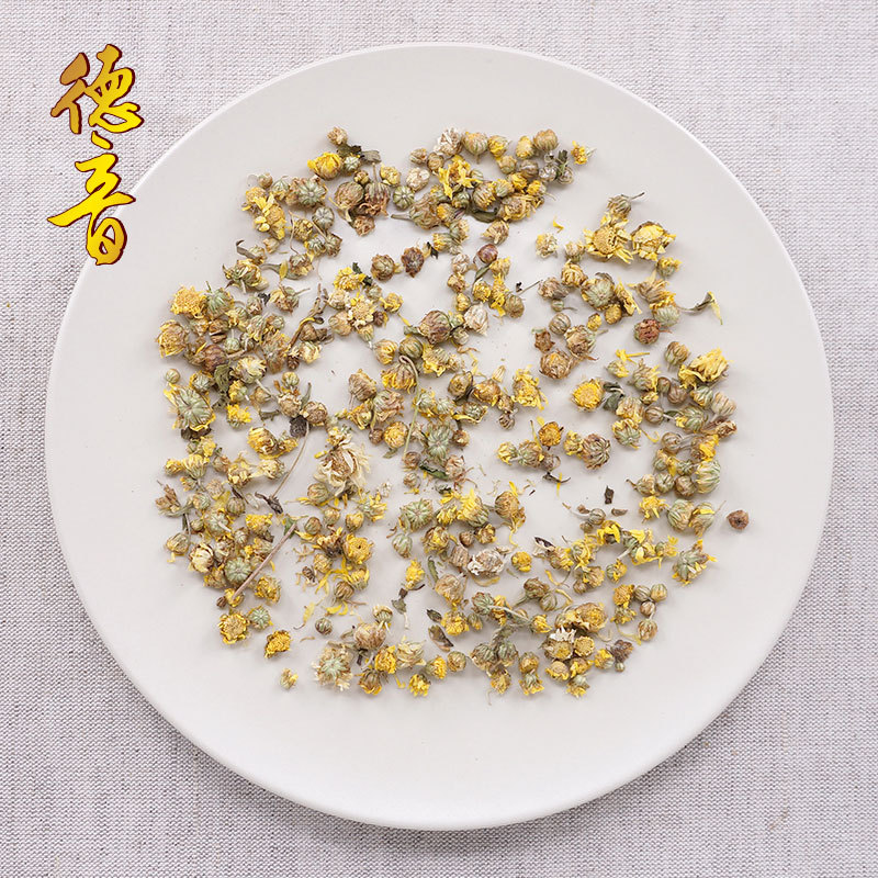 Wild Chrysanthemum Ye Ju Hua Dried Flower Tea 500g Bulk Loose Herbal Flowers for Brewing - Image 3
