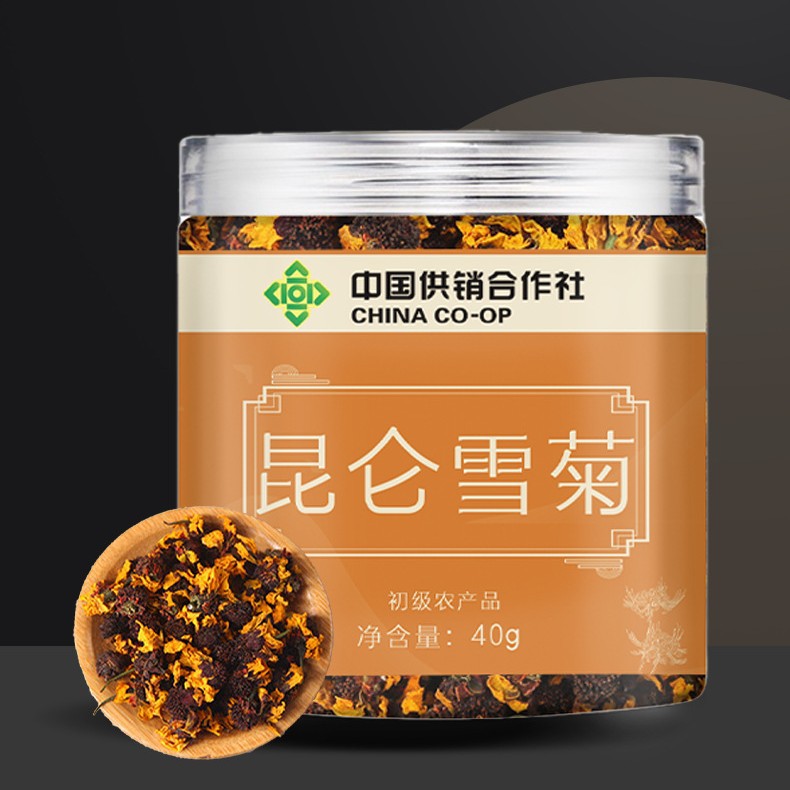 Kunlun Snow Chrysanthemum Flower Tea Xinjiang Specialty Canned 40g - Image 3