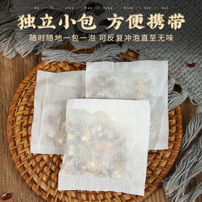 Red Bean Coix Seed Tea Hong Dou Yi Mi Cha 150g Bag Sugar Free Brewed Herbal Wellness Tea - Image 3