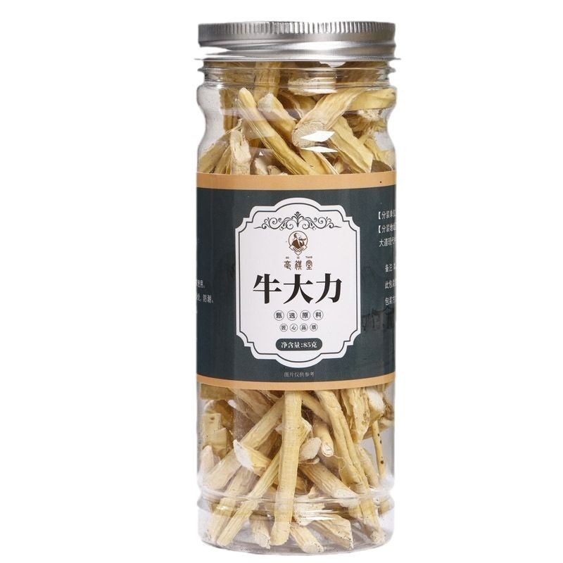 Dried Millettia Root Slices Niu Da Li 85g Canister Traditional Chinese Herbal Tea and Soup Ingredient - Image 5