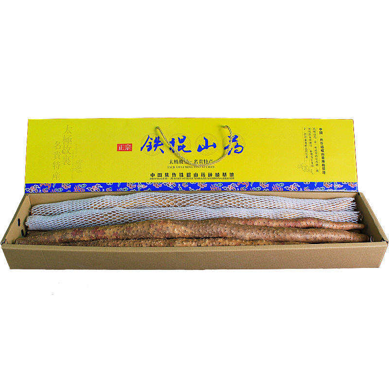 Fresh Wenxian Iron Stick Yam Chinese Yam Huai Shan Gift Box 70cm 7 Jin Net Weight - Image 2