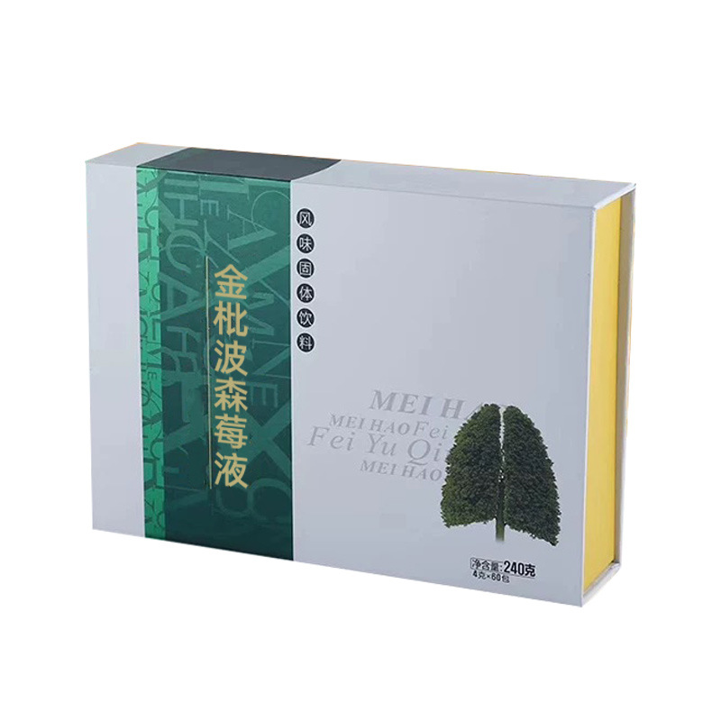 Jin Pi Bo Sen Mei Liquid (Loquat Leaf & Monk Fruit Fermented Botanical Drink) — Food-Herb Enzyme Beverage - Image 5
