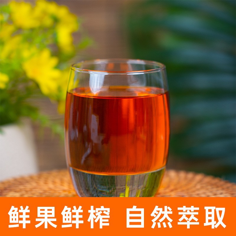 Sea Buckthorn Seed Oil Shaji Zi You Pure Edible Herbal Oil 1kg Bulk Wholesale - Image 3