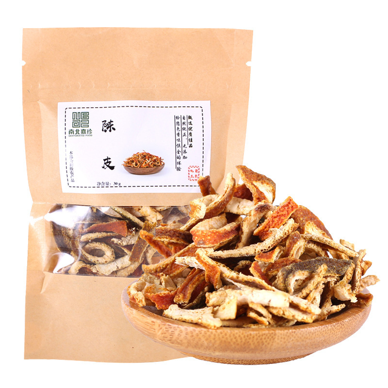 Chen Pi Powder (Citrus reticulata) — Sun-Dried Aged Tangerine Peel, 500g Fine Powder - Image 4