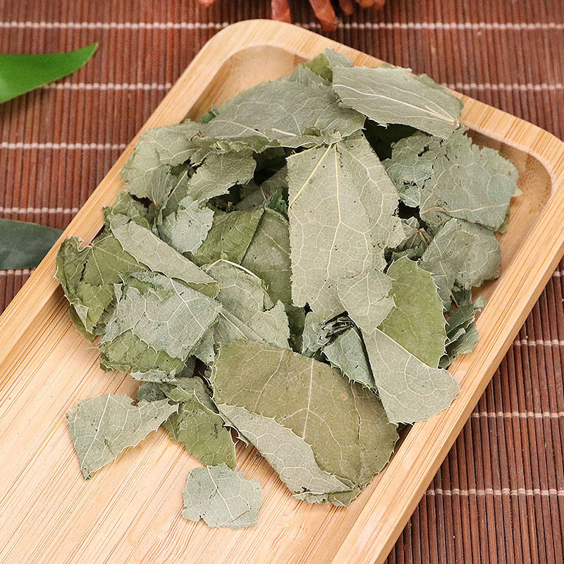 Epimedium Yin Yang Huo Dried Herb 500g Gansu Small Leaf for Herbal Wine Infusion - Image 3