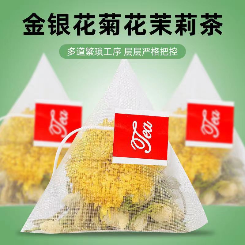 Three Flower Tea Jin Yin Hua Ju Hua Mo Li Hua Blend 50 Tea Bags Cold Brew Floral Herbal Tea - Image 2